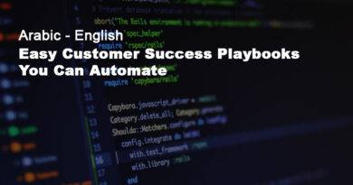 Easy Customer Success Playbooks You Can Automate
