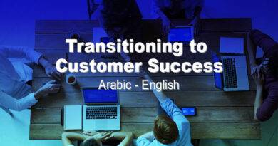 Transitioning to Customer Success - Dan Ennis - Mohammed Alqaq